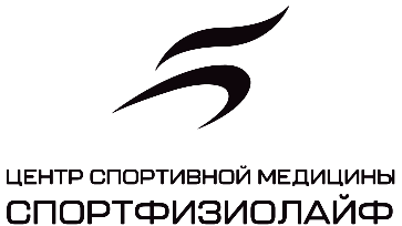 Спортфизиолайф