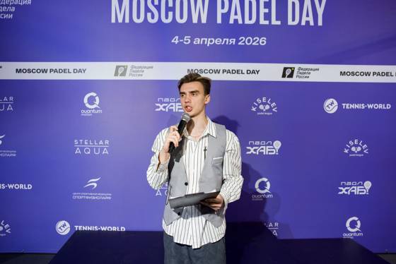 Moscow Padel Day I, апрель: награждение победителей