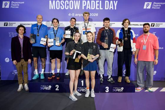 Moscow Padel Day I, апрель: награждение победителей
