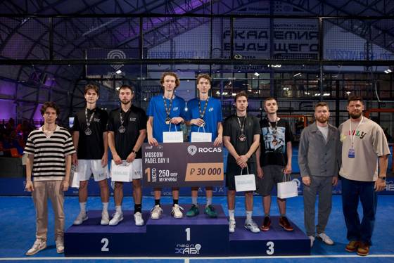 Moscow Padel Day II, июнь: награждение, категория ФПР 250