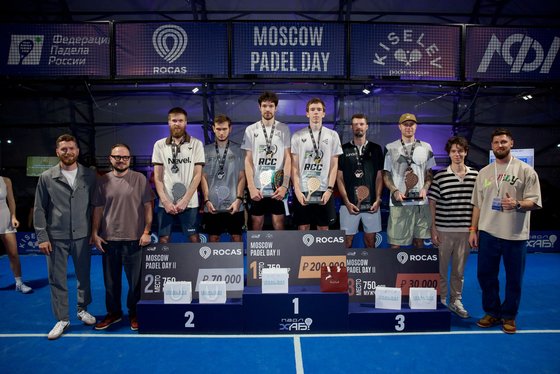 Moscow Padel Day II, июнь: награждение, мужской разряд ФПР 750