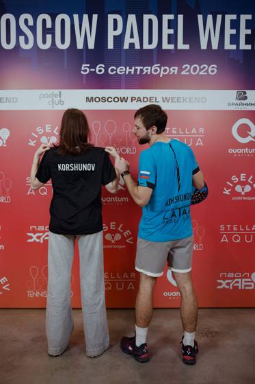 Moscow Padel Weekend II, сентябрь: детали и брендинг площадки